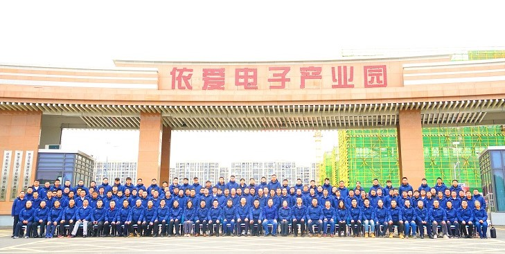 精心謀劃、全面部署 ，依愛消防開啟“奮進2023”新模式