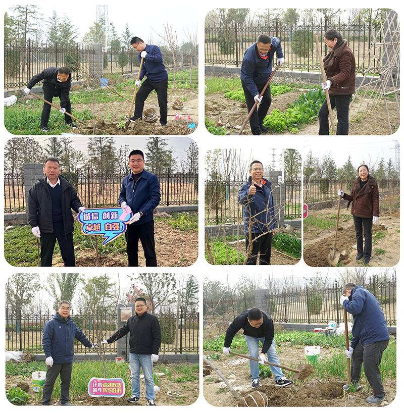 三十而勵守初心，植樹添綠啟新程  依愛消防30周年植樹節活動圓滿結束