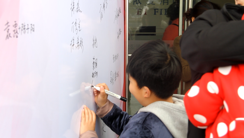 逐夢路上，感謝有你 ——記依愛消防第二季家屬開放日